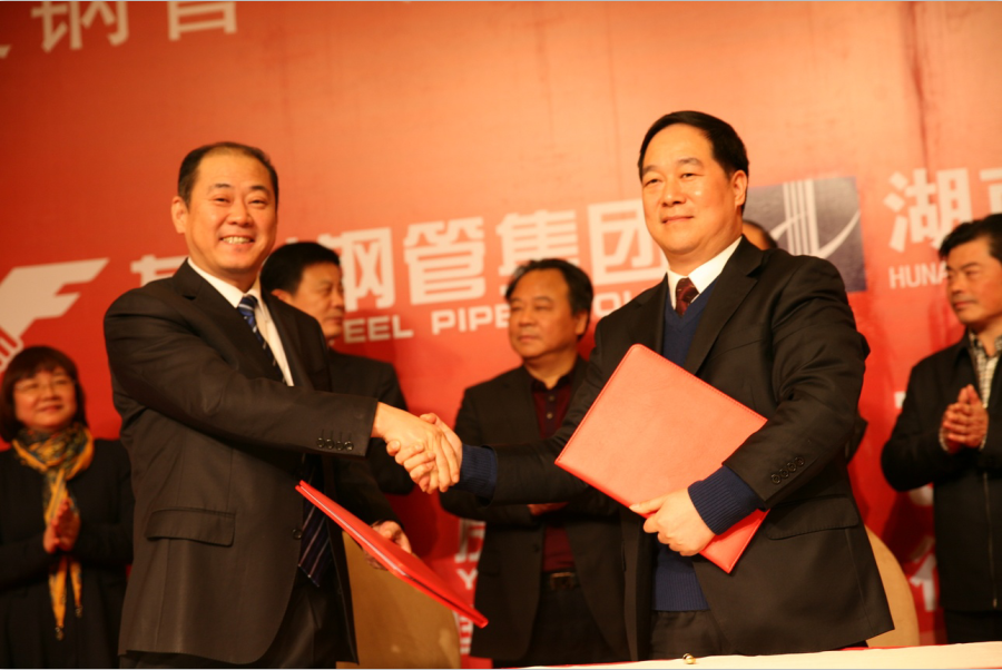 �ѷ��ֹܼ��š����Ͻ�������ս�Ժ������ȡ��Բ���ɹ�